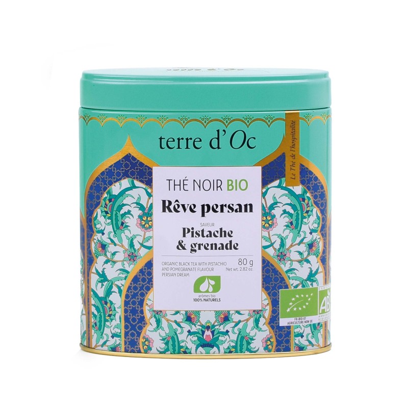 Pistachio & pomegranate