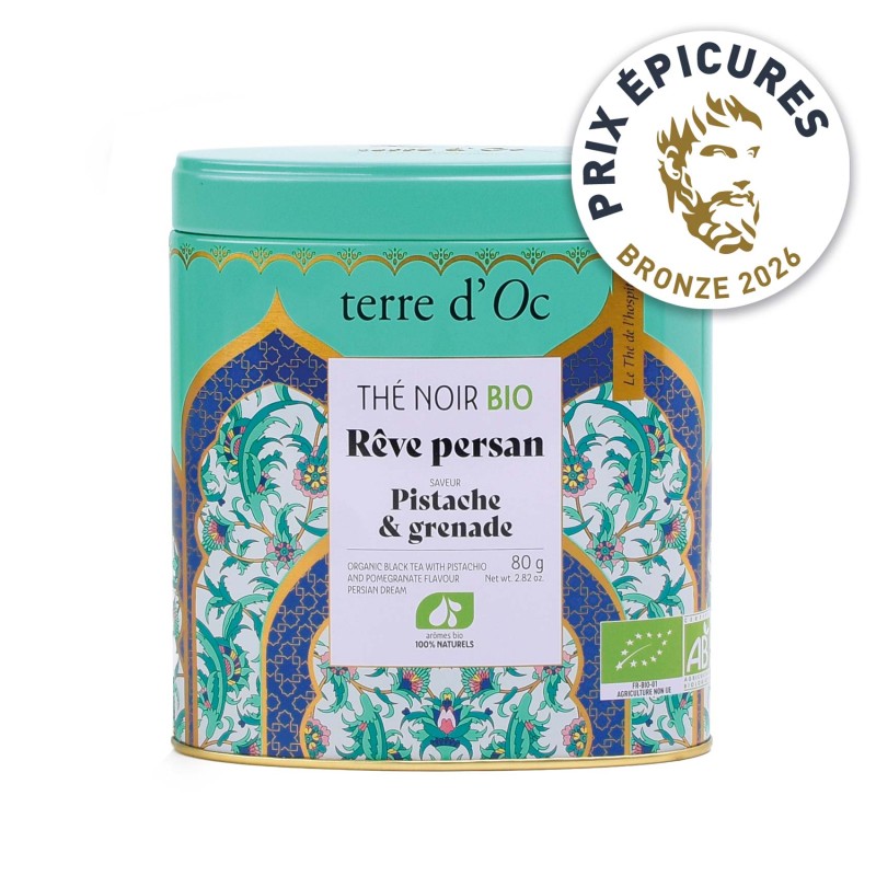 Pistachio & pomegranate