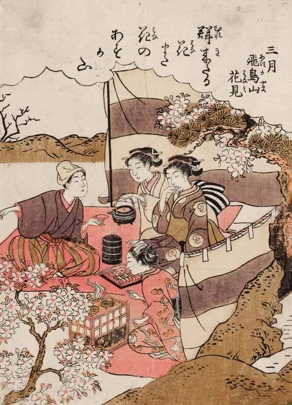 thé japon